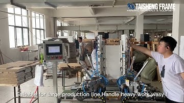 Working video NO.2 of TS-J50ZS TAISHENG AUTO Framing joint robot #framemaking #canvasstretcherbars
