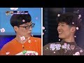 해피투게더3 Happy together Season 3 - 고등래퍼 김하온, 유재석을 향한 So Sweet 한마디 ＂뭐 사 드릴까요?＂.20180906