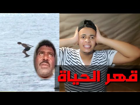 إنتحار سوداني مقطع مؤلم يوثق لحظات حياته الأخيرة