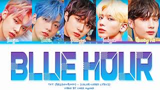 [REQUESTED] TXT (투모로우바이투게더) – Blue Hour (With Dance Break) Color-Coded Lyrics HAN/ROM/ENG 가사