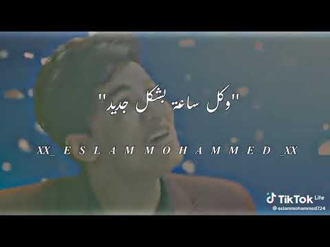 انتي حلم ملهوش تفسير