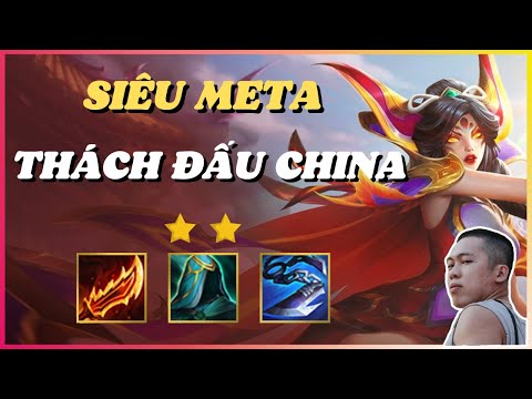 THÁCH ĐẤU TRUNG QUỐC⭐⭐SIÊU ĐỘI HÌNH BANG CHỦ HỘI CÔ LONG - DƯƠNG QUÁ CARRY ĐTCL MÙA 7 | TFT SET 7