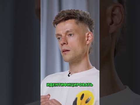 Почему Эксперт Говорит о России: Разбор #shorts