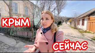 Крым: Что Сейчас Происходит В Феодосии? Какая Жизнь В Крыму Сейчас