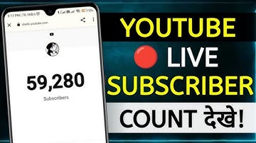 live stream karte samay live subscriber Kaise count Karen/How to live subscriber count#bgmi