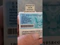 Passport Card Travel Requirements Travel Cruise Passport Card Travel Requirements Travel Cruise