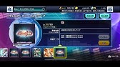 シンフォギアxd アクシアの風 を聴く 響 翼 クリス マリア 調 切歌 Youtube