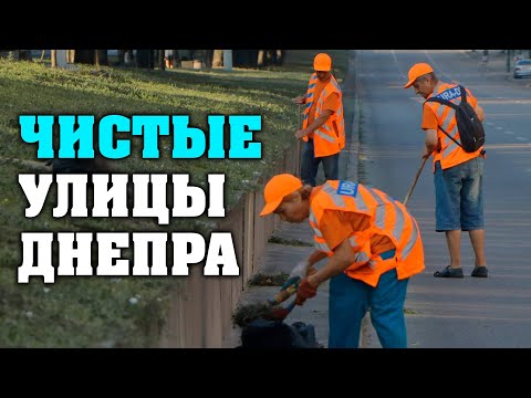 Как следят за чистотой Днепра