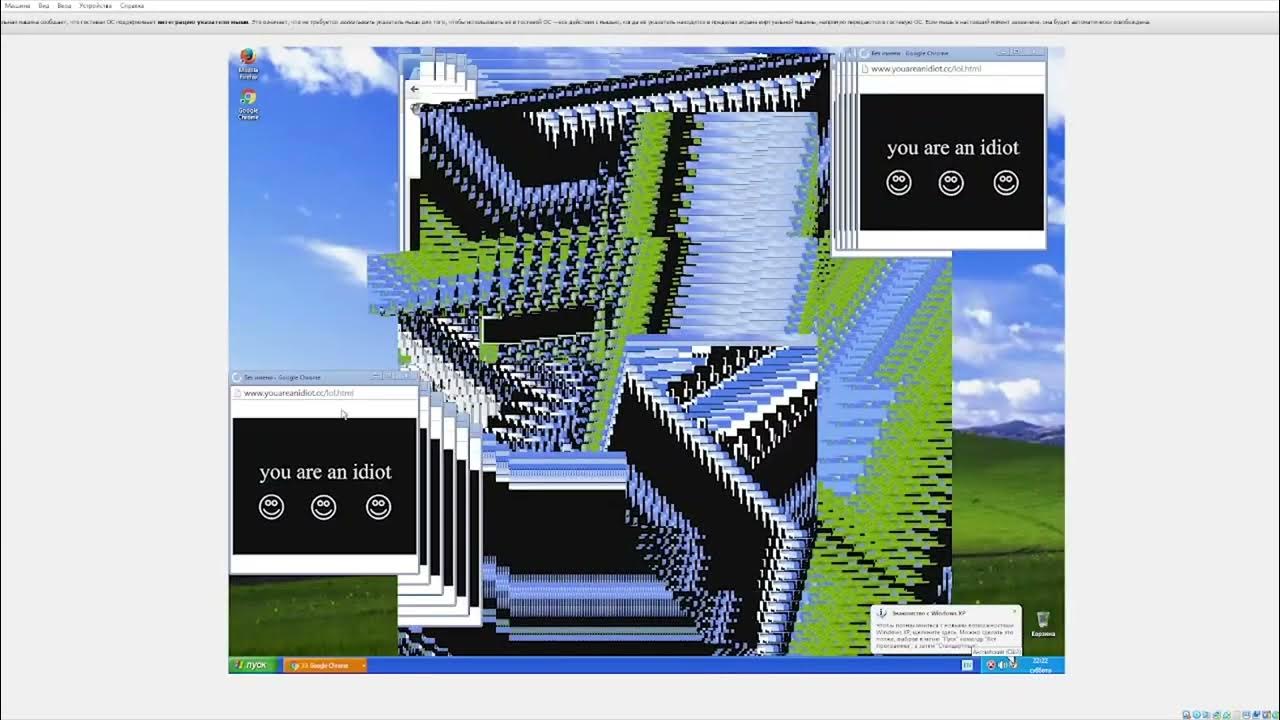 Running "You are an idiot" virus on virtual machine with windows xp