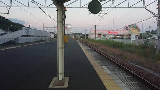 山陽本線  普通列車213系C-08編成+C-02編成  鴨方駅到着