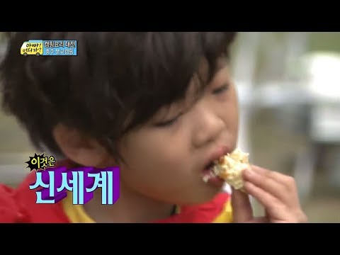 [아빠! 어디가?] 신문물 라면땅에 눈뜬 성선비 준이!, 일밤 20130616