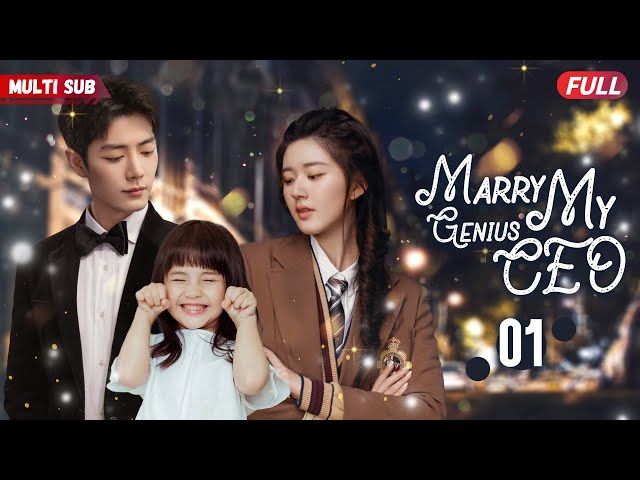 Marry My Genius CEO💘EP01 | #zhaolusi #xiaozhan |Pregnant bride escaped from wedding and ran into CEO class=
