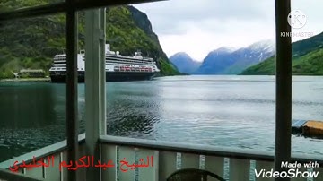 من سوره البقره الشيخ عبدالكريم الخليدي