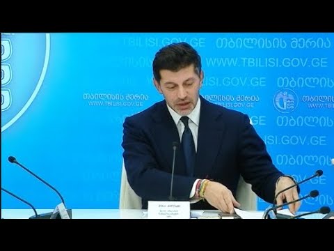 ყველა გამოწვევა წარსულში დარჩება და განვითარების და აღმშენებლობის წელი იქნება