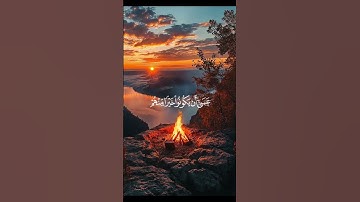 تلاوة رائعة { يَا أَيُّهَا الَّذِينَ آمَنُوا لَا يَسْخَرْ قوم } 🎧 #عبد_الباسط #سورة_الحجرات #quran