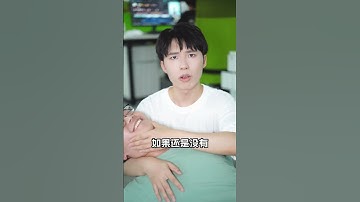 Excel教学 -  文件没保存，怎么办？#Excel #excel #职场 #办公技巧 #powerpoint #excel技巧