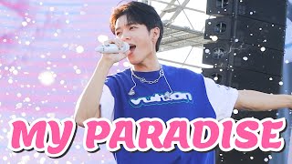[4K] 240616 남우현 - 