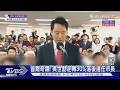 首爾奇蹟! 開票落後30%到0.3%超車 吳世勳逆轉勝連任市長｜TVBS新聞 @TVBSNEWS01