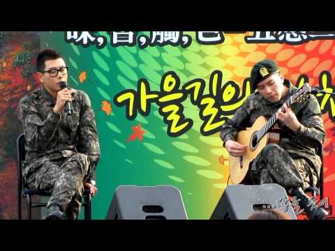 111102 - 박효신&정재일(Park Hyo Shin & Jung Jae il) - Home