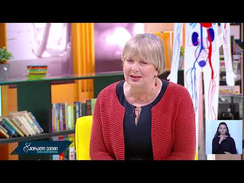 საკვები-პროდუქტების უსაფრთხოება