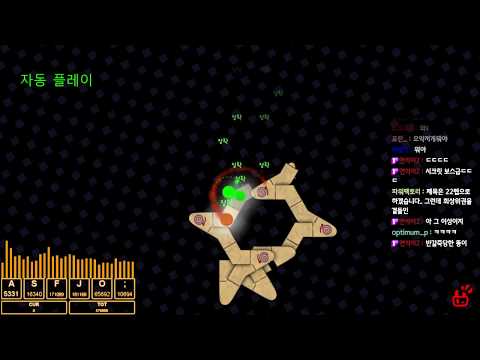 22렙 제작중 - 22렙 제작중