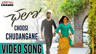Chusi chudangane nachesave video song.                 Chalo movie song
