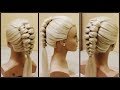 Красивые косы.Голландская коса.Lessons of hairstyles. The Dutch Spit