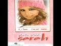 Sarah Oyoun Sarah سارة عيون سارة Sarah Oyoun Sarah سارة عيون سارة