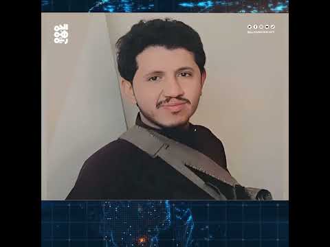 مقتل وإصابة شابين في نقطة تفتيش حوثية بالجوف