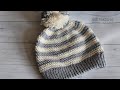 Prairie Beanie Crochet Pattern