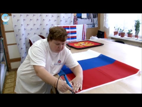 Как правильно сшить российский флаг
