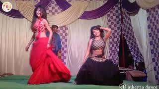 Ego hamar bhatar ba ki khaini bechela || Bhatar Khali Khaini Bechela || Mahimanisha dance