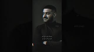 سمسمة - حسين علي المطوري 2021 (حالات واتس اب)