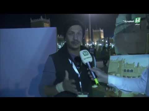 الفن التشكيلي من بيت منطقة القصيم الجنادرية 32