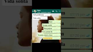 Senior|Ep-4|Lovers romantic WhatsApp chat| tamil chat| romantic chat| love chat| @FANTASTICCHATT screenshot 2