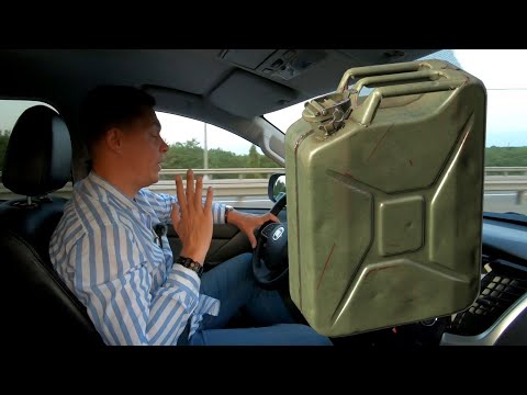 КАК ЭКОНОМИТЬ ТОПЛИВО???