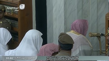 تلاوة جميلة لصلاة المغرب اليوم الثلاثاء 1438/6/29 -المسجد النبوي- الشيخ حسين آل الشيخ - الضحى والشرح