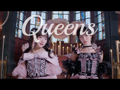 [MV/자막] 이코러브 - Queens