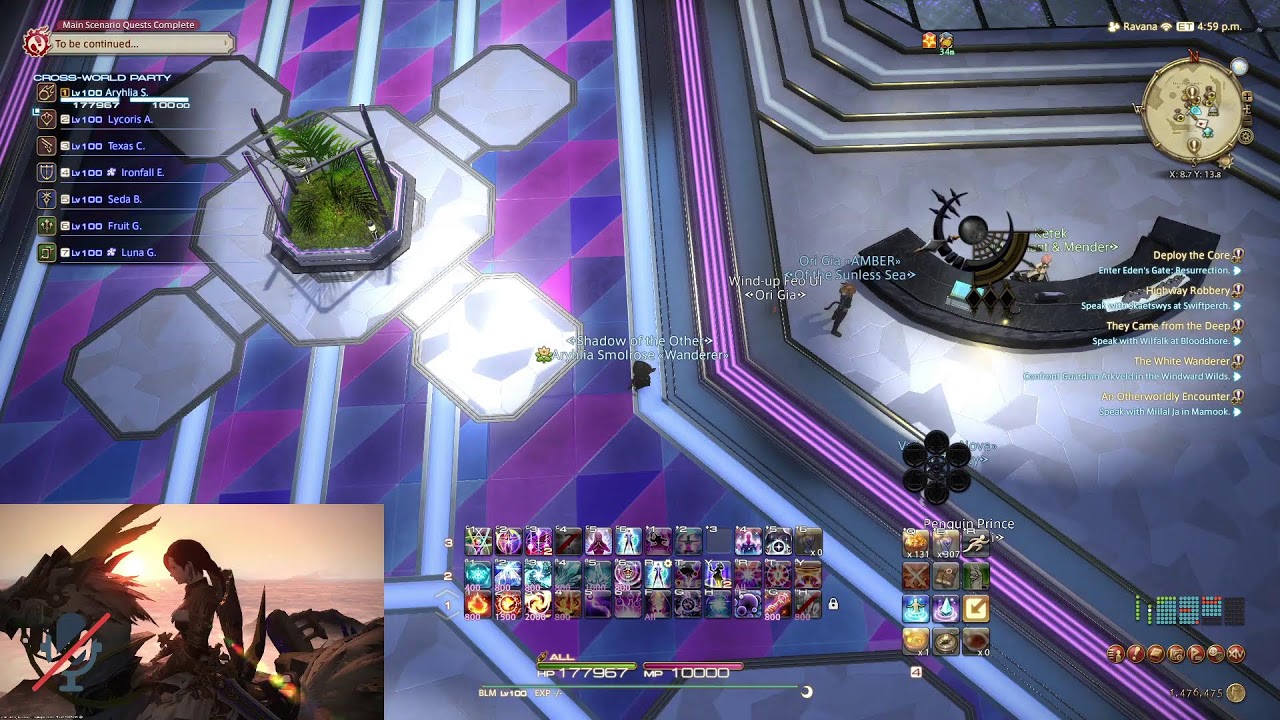 [FFXIV] M11S prog time~