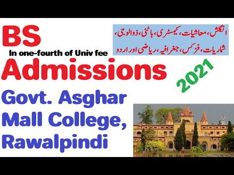 BS Admissions in Govt. Asghar Mall College, Rwp | BS-4 year degree ...