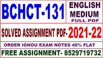 bchct-131 solved assignment 2021-22 / bchct 131 solved assignment in English / ignou bchct 131