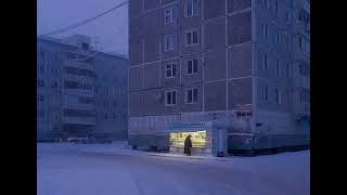 Pathetic - Society (Perfect slowed)