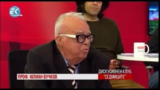 Трима президенти говорят за Христо Стоичков