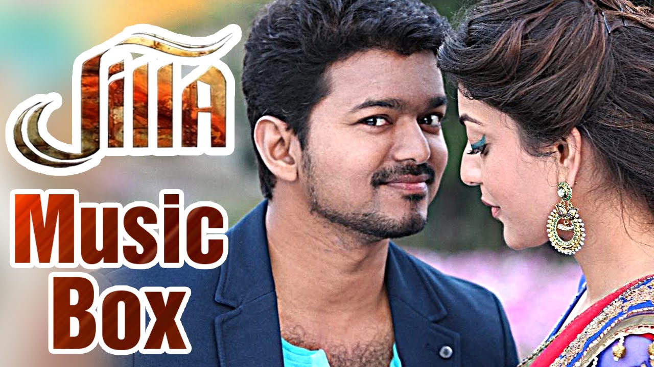 Jilla - Tamil Movie 2014 | Audio Music Box #1 | Vijay ...