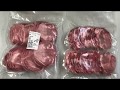 食肉卸 牛タンスライス BBQ コスト減商材のご提案