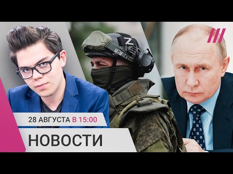 Дроны атаковали РФ