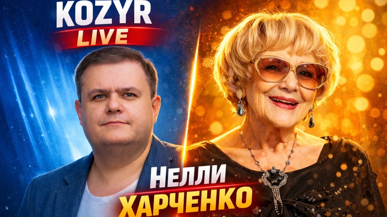 Легенда одесского ТВ в Берлине: Нелли Харченко | Одесситы всех стран, объединяйтесь!