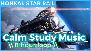 Honkai Star Rail OST, Study Music 8 hour loop |  崩坏: 星穹铁道 sleep ambient chill music relaxing HSR screenshot 2