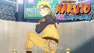 Naruto Shippuden - Ending 39 | Departure Song