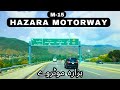 Hazara motorway  m 15 motorway  abbottabad motorway  islamabad to abbottabad motorway